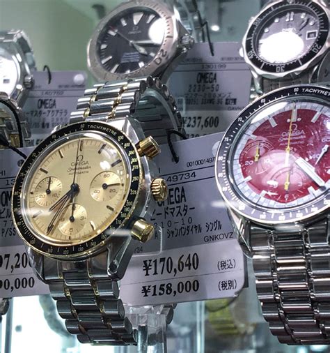 fake watches in tokyo|old watches in japan.